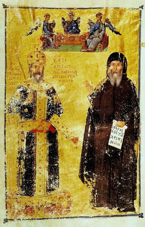 Јован Кантакузин представљен као византијски цар и као монах Јоасаф. Фотографија је преузета са Википедије.