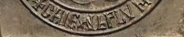 Део натписа на калупу за пехар кнеза Лазара. Фотографија је власништво сајта Српска средњовековна историја.