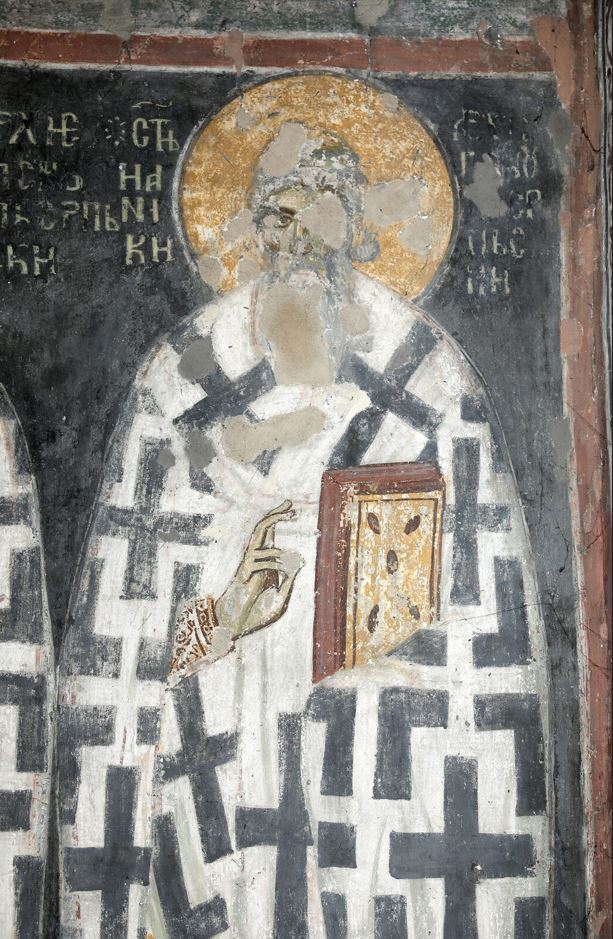 Српски архиепископ Јоаникије I, Црква Светог Ахилија у Ариљу. Фотографија је власништво Фонда Благо.