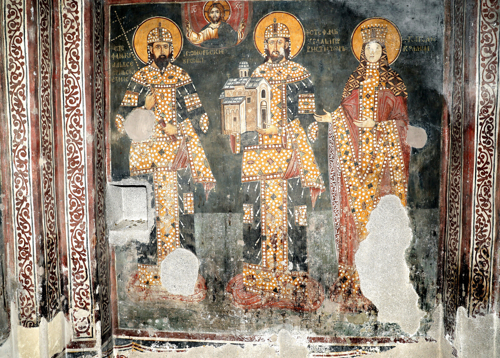 Ктиторска композиција у Цркви Светог Ахилија у Ариљу.