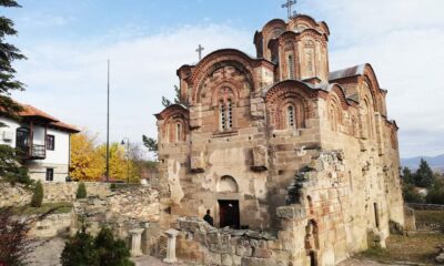 Манастир Светог Ђорђа у Старом Нагоричану. Аутор фотографије Рајко Мартиновић.