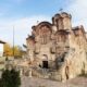 Манастир Светог Ђорђа у Старом Нагоричану. Аутор фотографије Рајко Мартиновић.
