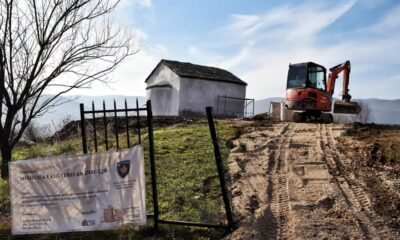 Православна црква у селу Горње Винарце. Фотографија је преузете са фејсбук странице такозваног министарства културе и спорта такозване државе Косово.