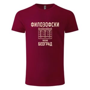 Бордо мајица Филозофски Београд.