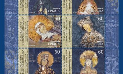Поштанске марке српских средњовековних владарки из династије Немањић. Фотографије је власништво Поште Србије.