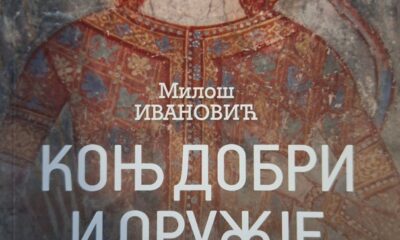 Насловна страна другог издања књиге „Коњ добри и оружје. Властела државе српских деспота (1402-1459)“ др Милоша Ивановића.
